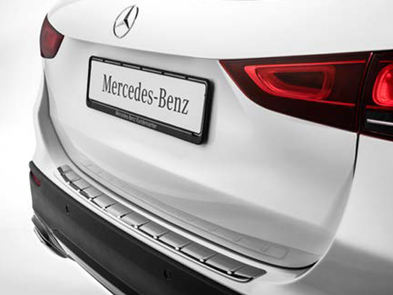 Zaštita utovarnog prtljažnika